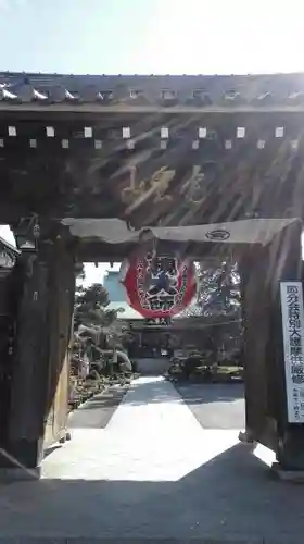 岩槻大師彌勒密寺の山門