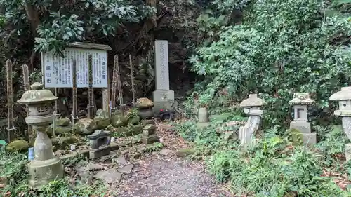 浅間神社のお墓