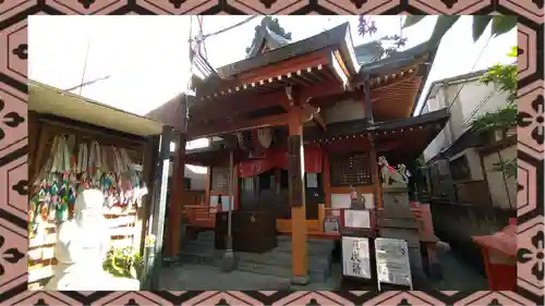 豊受稲荷本宮(千葉県)