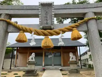 少彦名神社(石川県)