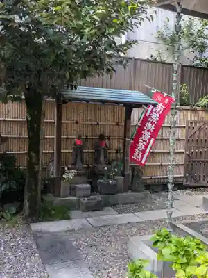 延命院(東京都)