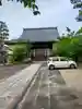 青竜寺(三重県)