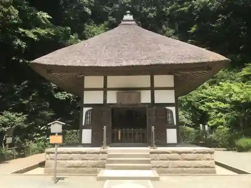 明月院(神奈川県)