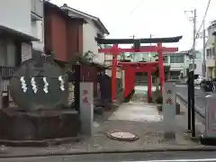 道念稲荷神社(神奈川県)