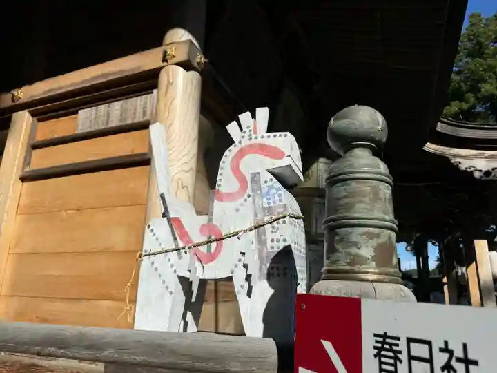 櫛引八幡宮(青森県)
