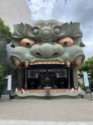 難波八阪神社(大阪府)