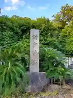 瀬戸神社のその他建物