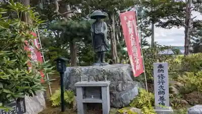 弘徳寺の像