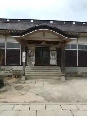 天徳寺(山形県)