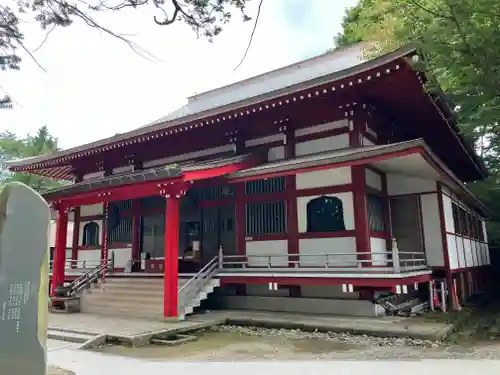 光泉寺(群馬県)