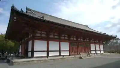 東寺(教王護国寺)の本殿・本堂