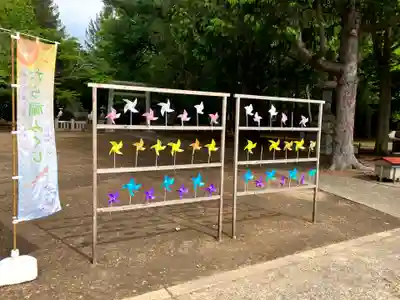 岩内神社(北海道)