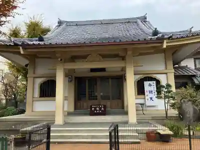 長命寺(東京都)