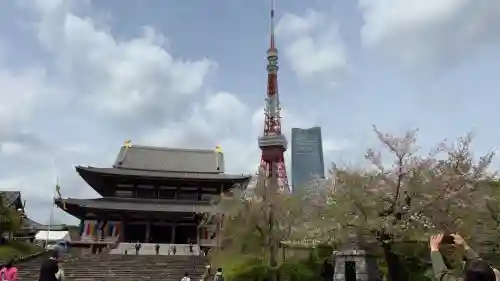 増上寺の{uncategorized: "未分類", other: "その他", undefined: "問題あり", building: "その他建物", grave: "お墓", sacred_gate: "鳥居", guardian: "狛犬", statue: "像", buddha: "仏像", history: "歴史", nature: "自然", garden: "庭園", animal: "動物", pagoda: "塔", temizu: "手水舎", mountain_gate: "山門・神門", sanctuary: "本殿・本堂", subordinate: "末社・摂社", art: "芸術", scenery: "景色", jizo: "地蔵", ema: "絵馬", goshuin: "御朱印", omikuji: "おみくじ", items: "授与品その他", amulet: "お守り", goshuincho: "御朱印帳", eats: "食事", festival: "お祭り", votive_dance: "神楽", shichigosan: "七五三参", wedding: "結婚式", experience: "体験その他", initially: "初詣", around: "周辺", anti_infection: "感染症対策"}
