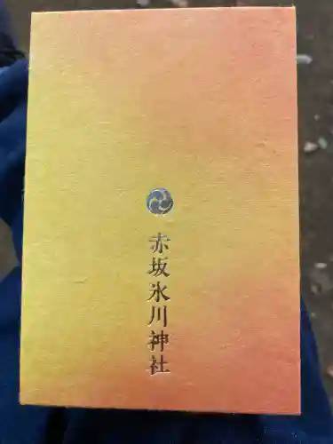 赤坂氷川神社(東京都)