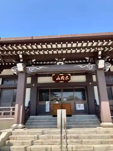 太閤山常泉寺のその他建物