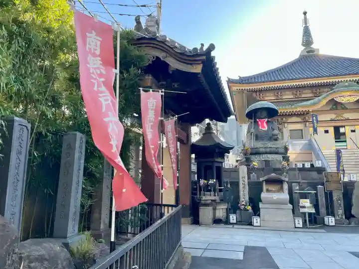 眞性寺の{uncategorized: "未分類", other: "その他", undefined: "問題あり", building: "その他建物", grave: "お墓", sacred_gate: "鳥居", guardian: "狛犬", statue: "像", buddha: "仏像", history: "歴史", nature: "自然", garden: "庭園", animal: "動物", pagoda: "塔", temizu: "手水舎", mountain_gate: "山門・神門", sanctuary: "本殿・本堂", subordinate: "末社・摂社", art: "芸術", scenery: "景色", jizo: "地蔵", ema: "絵馬", goshuin: "御朱印", omikuji: "おみくじ", items: "授与品その他", amulet: "お守り", goshuincho: "御朱印帳", eats: "食事", festival: "お祭り", votive_dance: "神楽", shichigosan: "七五三参", wedding: "結婚式", experience: "体験その他", initially: "初詣", around: "周辺", anti_infection: "感染症対策"}