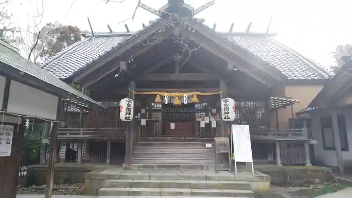 宇多須神社の本殿・本堂