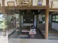 宗正寺(滋賀県)