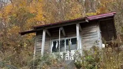 岩戸稲荷神社(北海道)