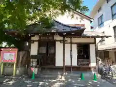 観智院(東京都)