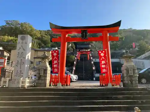 八坂神社(長崎県)