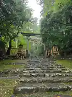平泉寺白山神社(福井県)