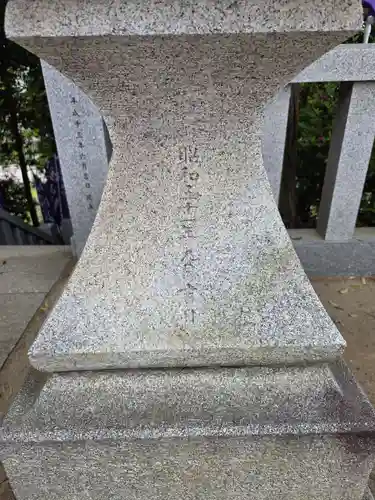 杉山神社(東京都)