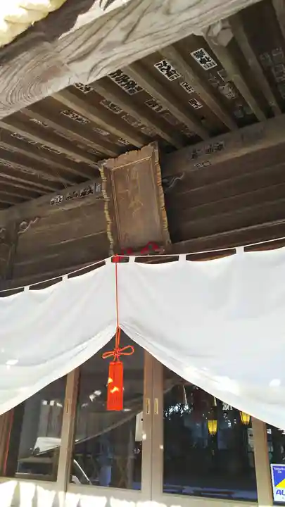 酒列磯前神社の本殿・本堂