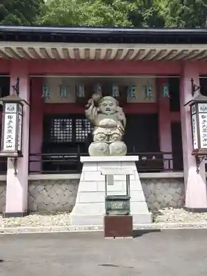 甲子大黒天本山(山形県)