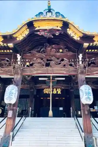 妙法寺(東京都)