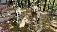 丸田神社(京都府)