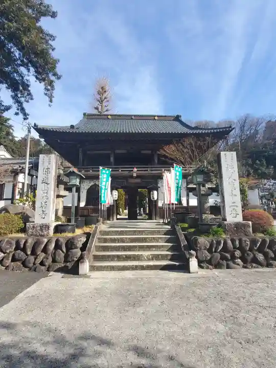 野坂寺の山門・神門