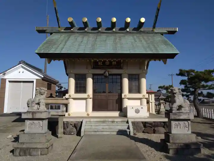 熱田社(福屋)(愛知県)