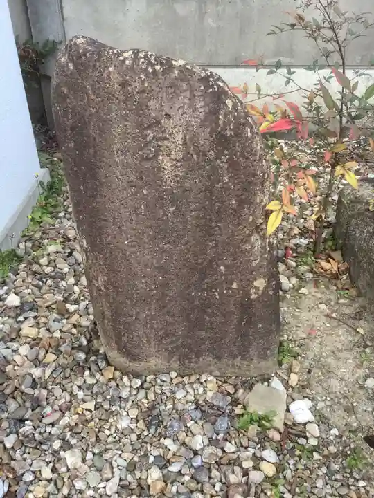 秋葉山 常光院のその他建物