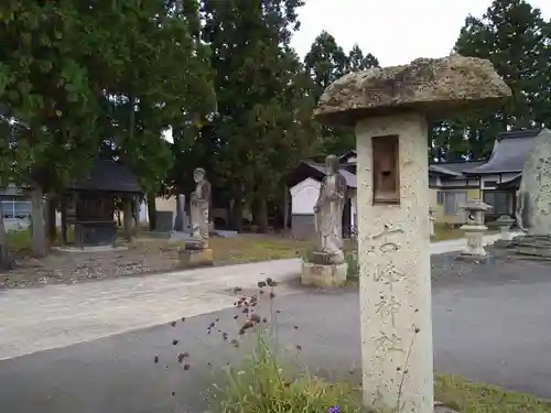 宝岳寺の建物その他