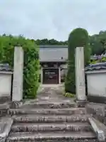 源慶院(茨城県)