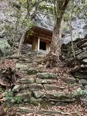 建治寺(徳島県)