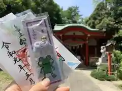 自由が丘熊野神社の授与品その他