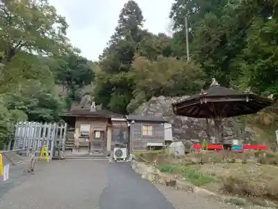 総見寺(滋賀県)