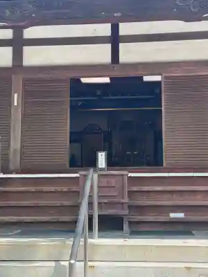 青蓮院門跡の{uncategorized: "未分類", other: "その他", undefined: "問題あり", building: "その他建物", grave: "お墓", sacred_gate: "鳥居", guardian: "狛犬", statue: "像", buddha: "仏像", history: "歴史", nature: "自然", garden: "庭園", animal: "動物", pagoda: "塔", temizu: "手水舎", mountain_gate: "山門・神門", sanctuary: "本殿・本堂", subordinate: "末社・摂社", art: "芸術", scenery: "景色", jizo: "地蔵", ema: "絵馬", goshuin: "御朱印", omikuji: "おみくじ", items: "授与品その他", amulet: "お守り", goshuincho: "御朱印帳", eats: "食事", festival: "お祭り", votive_dance: "神楽", shichigosan: "七五三参", wedding: "結婚式", experience: "体験その他", initially: "初詣", around: "周辺", anti_infection: "感染症対策"}