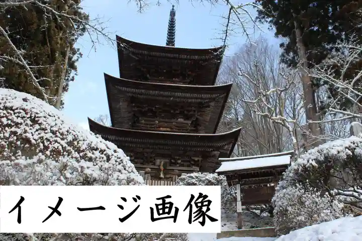 国宝 大法寺(長野県)