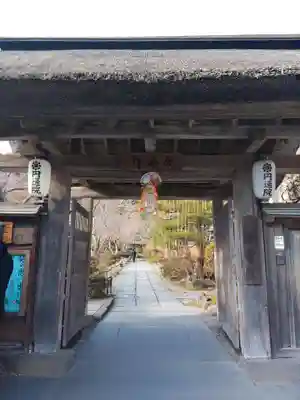 円通院(宮城県)