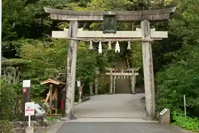 玉作湯神社(島根県)