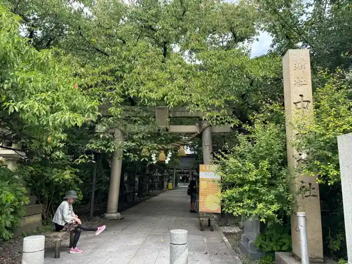 中村神社(石川県)
