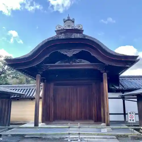 鹿苑寺（金閣寺）(京都府)