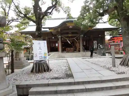 高津宮の本殿・本堂