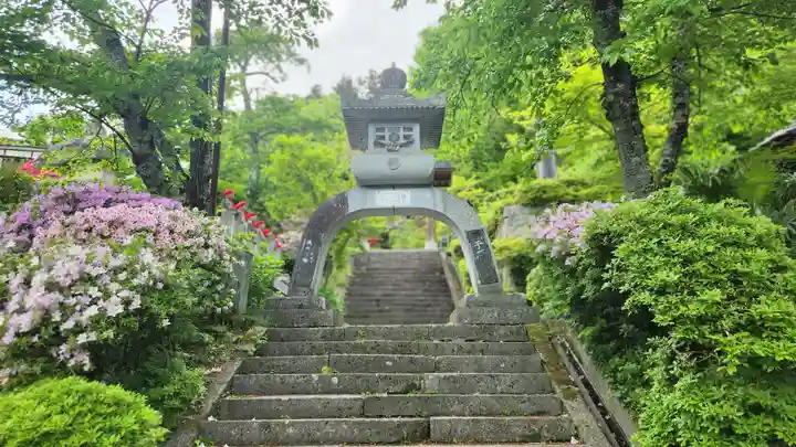 岩角山 岩角寺(福島県)