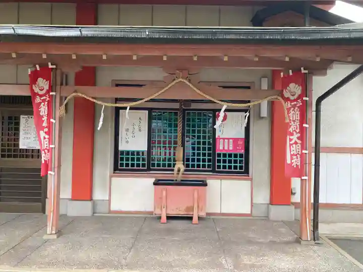 高須神社の末社・摂社