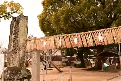 履脱天満神社(愛媛県)